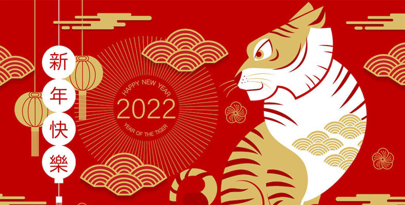 Peruntungan Tahun Macan 2022: Keberuntungan Sepanjang Tahun
