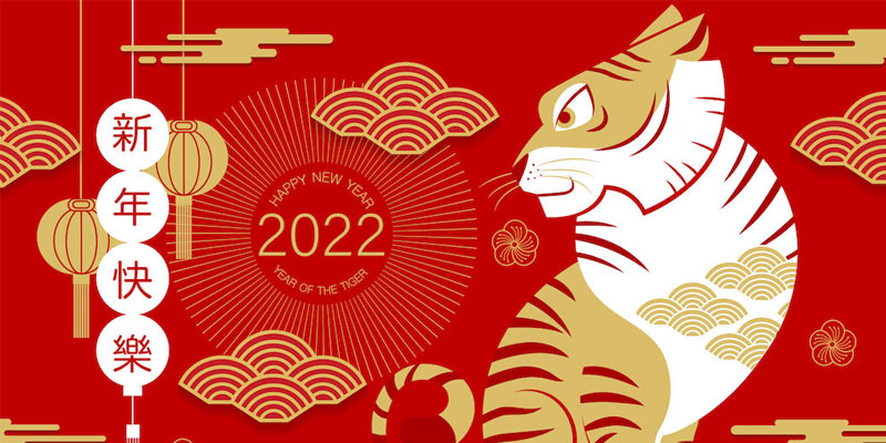 Peruntungan Tahun Macan 2022: Keberuntungan Sepanjang Tahun