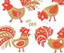 Ramalan Shio Ayam Tahun 2022